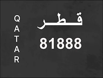Plate Numbers Transport Plate Special Number For Sale in Qatar